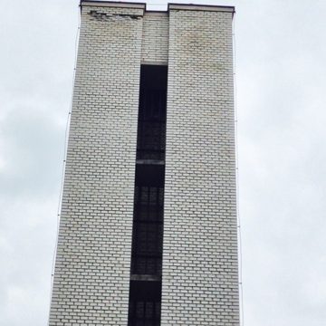 KEISH - STEFE Banská Bystrica, a.s.-oprava komína kotolne nám. SNP